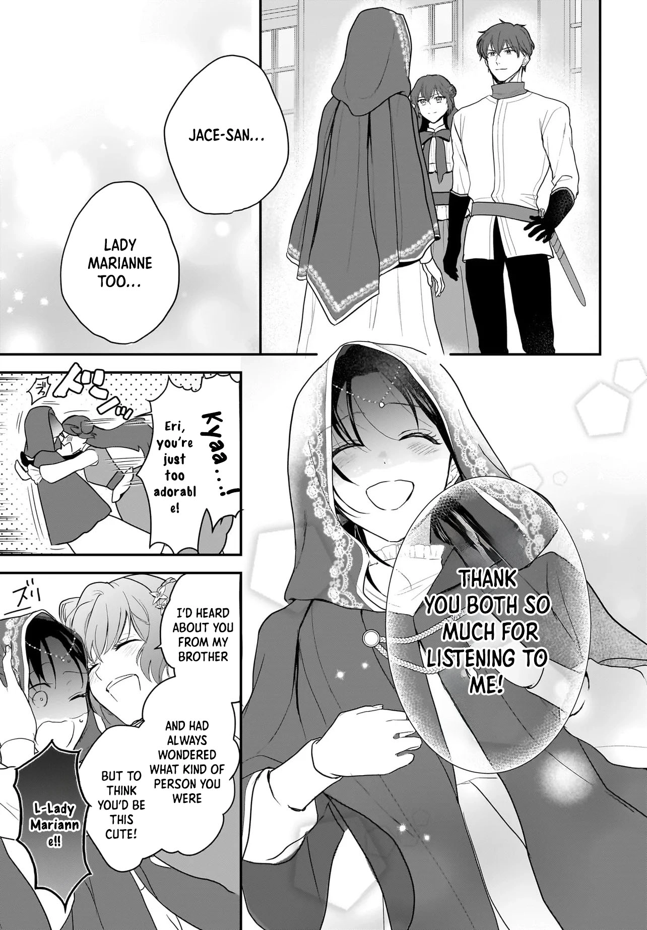 The Reincarnated Saint Wants to Support Her Idol! I’m a Oppressed Noble Lady Chapter 7 Page 17